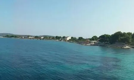 Salt